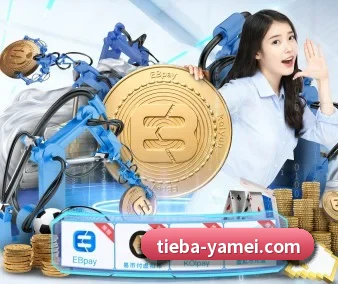 亚美体育 APP 界面
